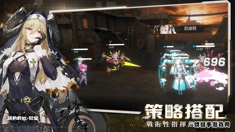 机动战姬聚变台服官方版 1.0.9最新版
