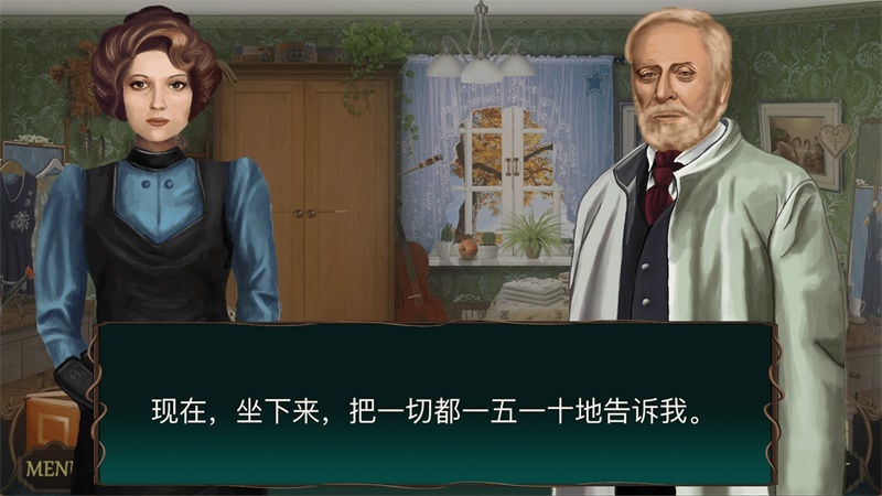 隐藏的图画全关卡版 1.0.004中文破解版