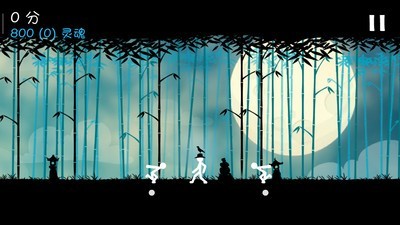 火柴人功夫王者官方版 1.2.3安卓版
