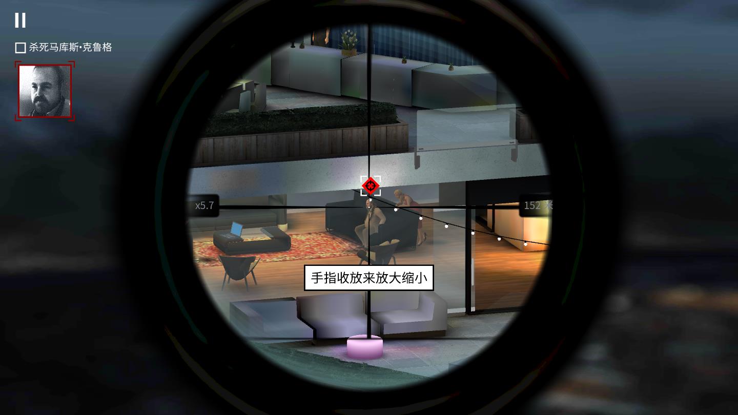 代号47狙击破解免费版 1.0最新修改版