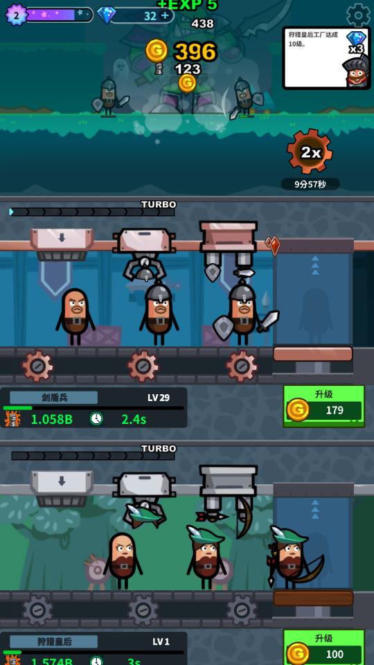 Hero Factory(英雄工厂免广告获取奖励版) 2.9.2安卓版