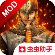 钢铁之躯2新大陆无条件购买版 1.1安卓版