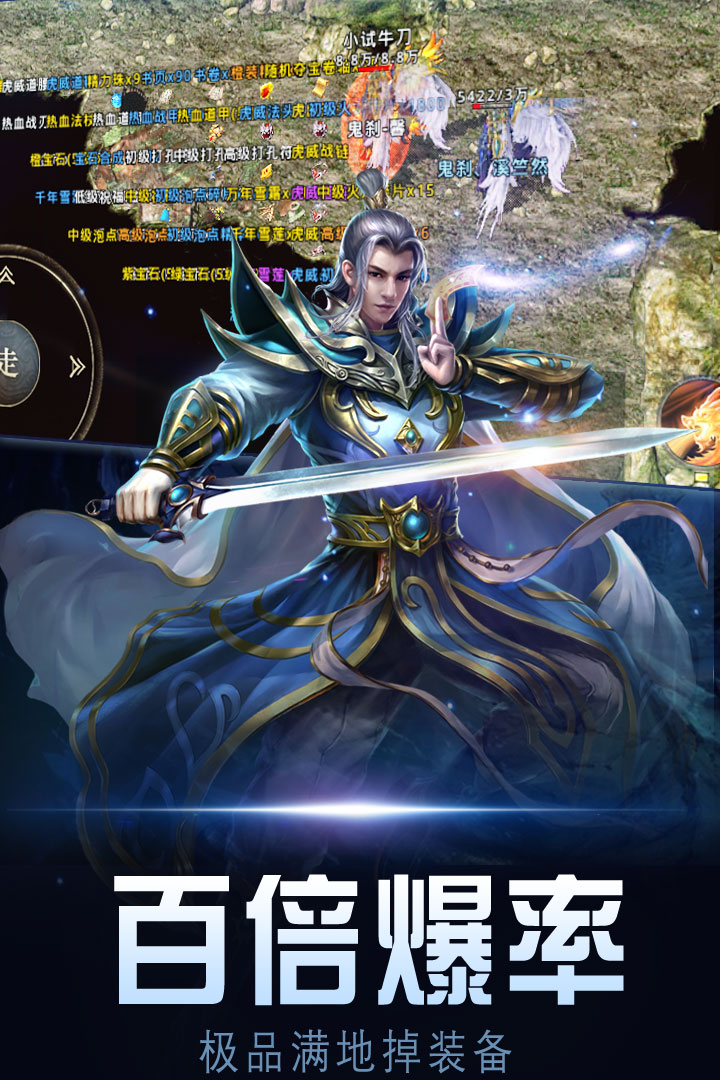 暗黑世界游戏 暗黑世界游戏