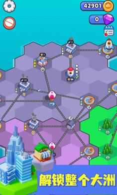 能源帝国最新版 1.0.1安卓版