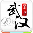 掌上武汉app官方版 6.2.9手机版