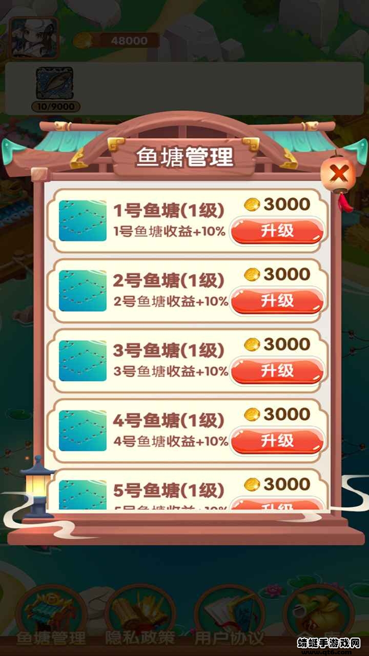 疯狂养殖场小游戏 1.0.0安卓版
