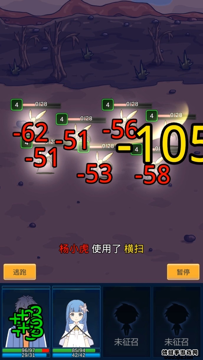 小虎传大菠萝深渊破解版无限物品 0.2.1安卓版