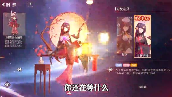 魔法大陆明日幻想安卓版 魔法大陆明日幻想安卓版