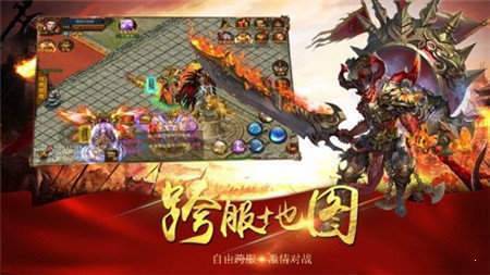 冰雪高爆传奇最新版 冰雪高爆传奇最新版