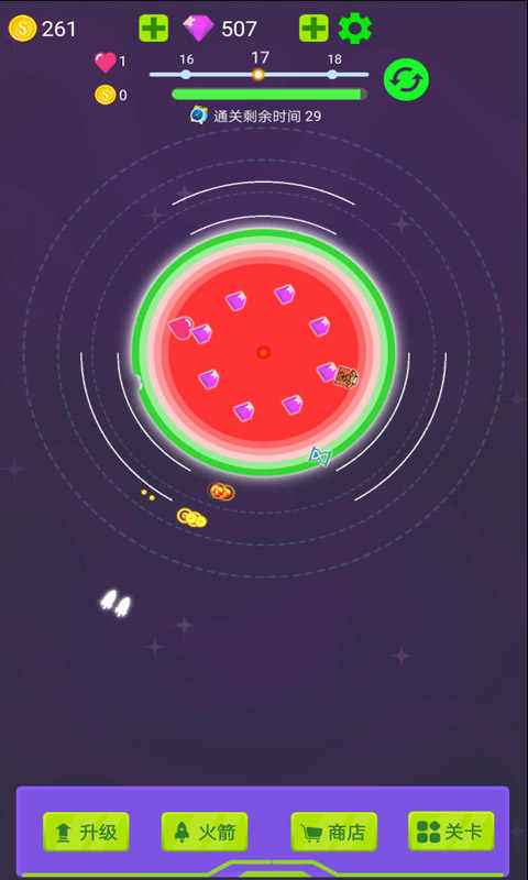 毁灭行星最新版 1.0.1安卓版