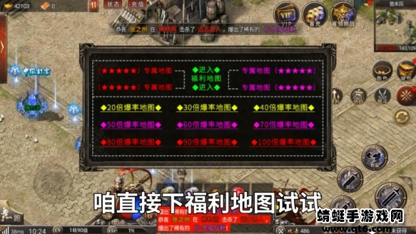 壹号沉默手游 1.2.0安卓版
