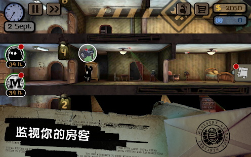 Beholder(旁观者无限金币声望中文版) 2.6.251手机版