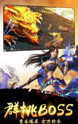 打金变态版最新版 1.5.3安卓版