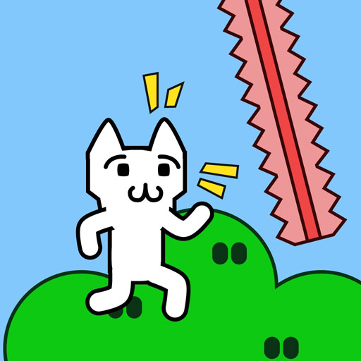 这关怎么那么难 1.0.2最新版
