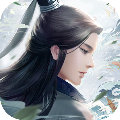 一念乾坤最新版 1.5.4官方版