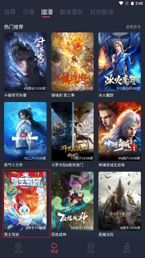 37uu游戏