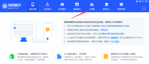 OmoFun无广告