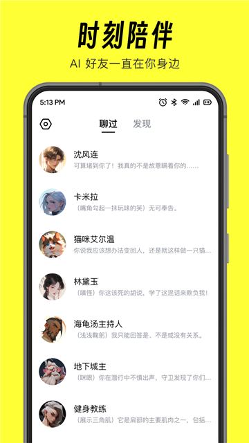 猫箱免费