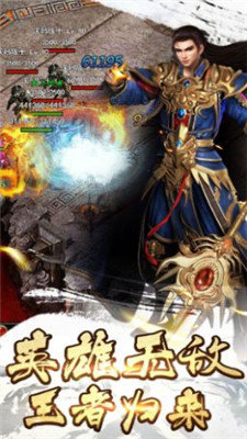 火龙打金服安卓版 1.0.0最新版