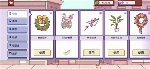 可口的披萨国际服