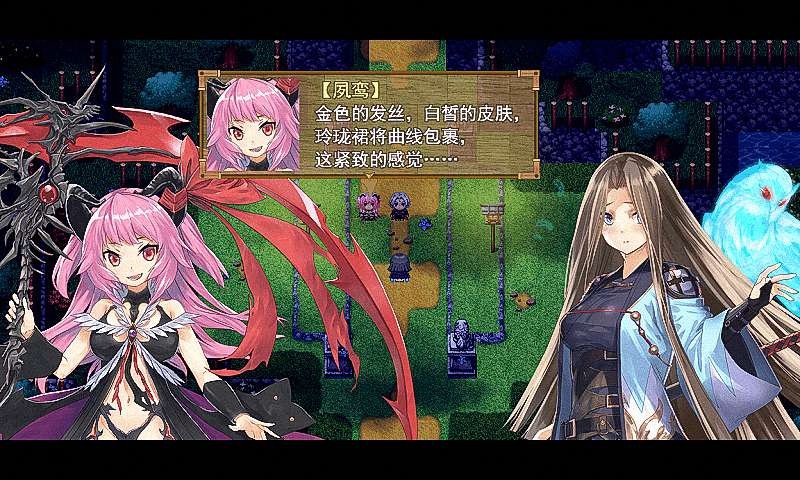 祛魅格心无限金币版 0.7.7安卓版