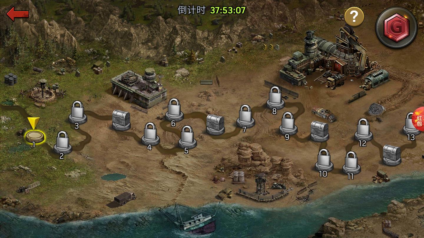 废土日记最新版 1.11.65官方版