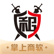 掌上商软手机版 1.1.2官方版