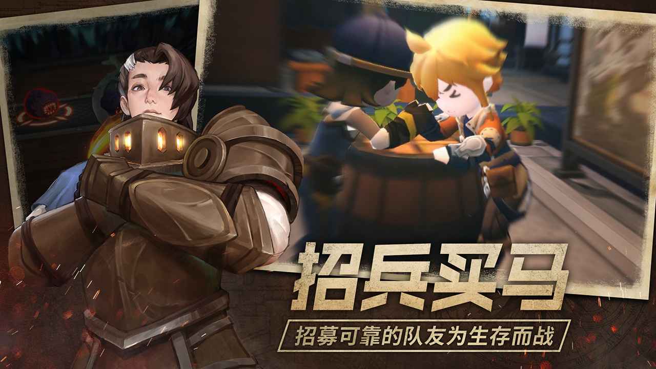 无昼之海正式版 无昼之海正式版