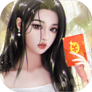 答题我最牛游戏 1.0版本