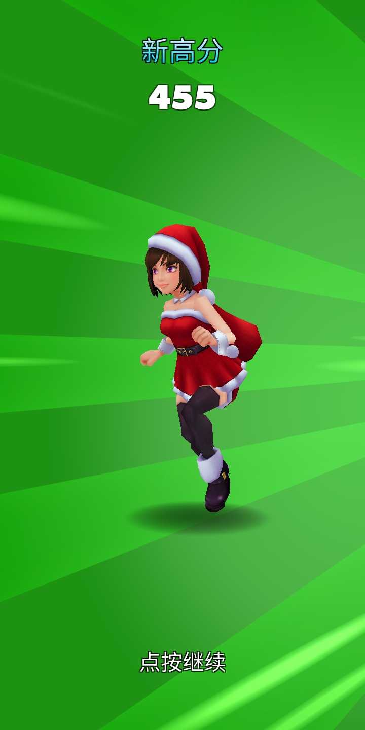 Subway Santa Princess Run(地铁公主跑酷无限金币版) 1.0.1安卓版