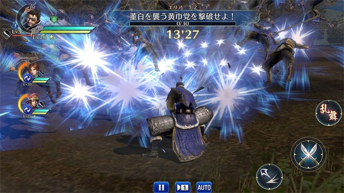 真三国无双日服版 1.4.0最新版