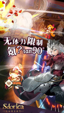 万象物语国际服