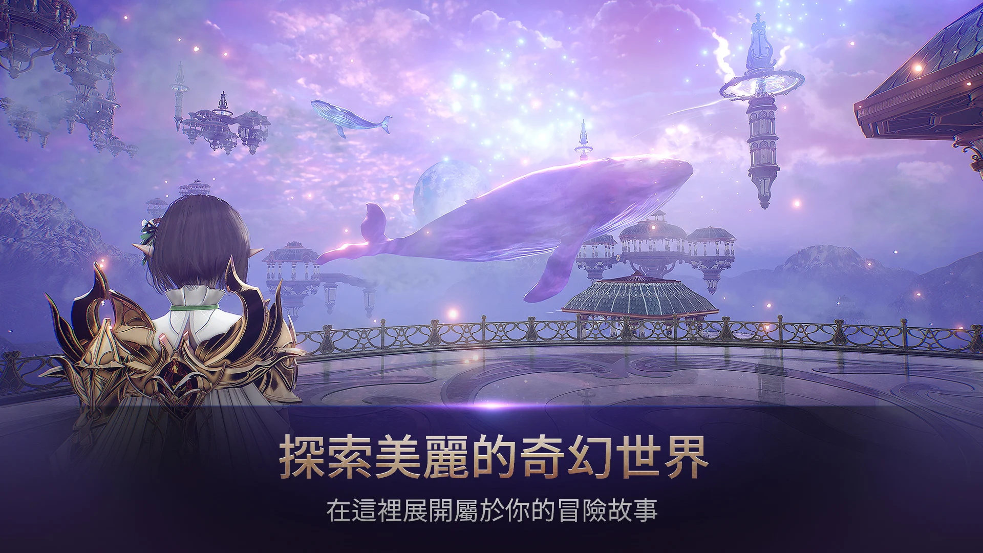 HIT2官方手游 1.390.481034中文版