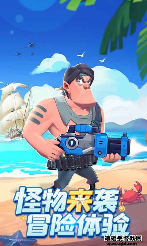 超跑英雄手游 1.0.1安卓版