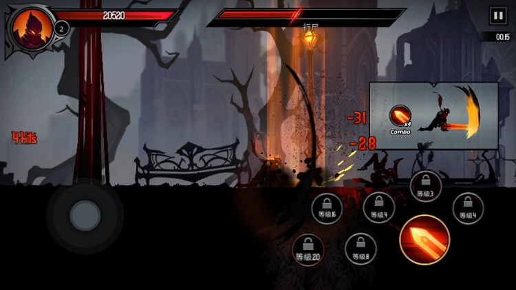 Shadow Knight(暗影骑士绝命旅途内置作弊器版) 1.1.367安卓版