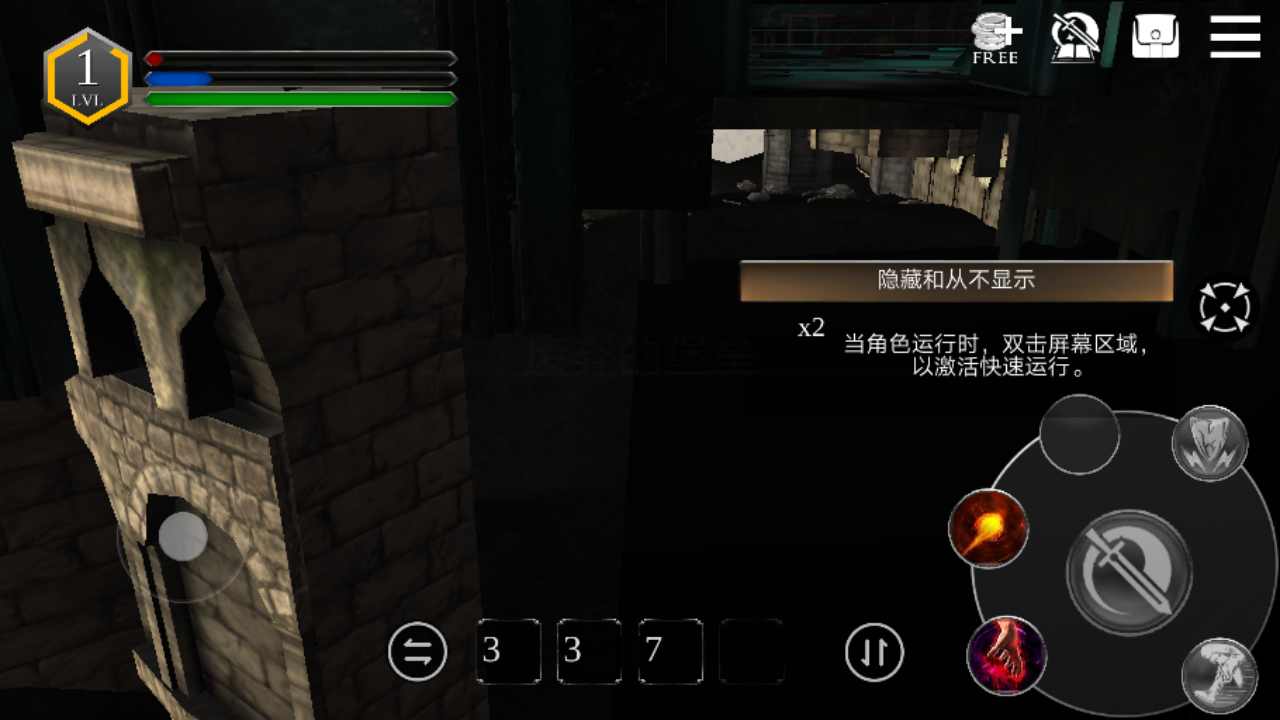 复仇之道觉醒官方版 2.268安卓版