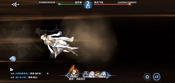奥奇传说官方正版手游 8.0.2247最新版