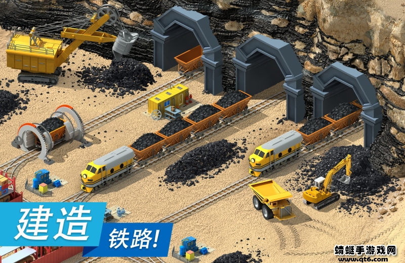 特大城市游戏手机版(megapolis) 6.01最新版本