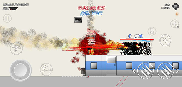 火柴人战争红色打击mod菜单最新版(Stick Warfare: Blood Strike) 12.7.1中文版