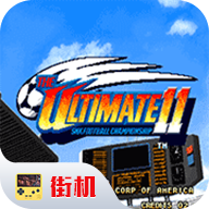 得点王4单机移植版 2020.12.10.15安卓版