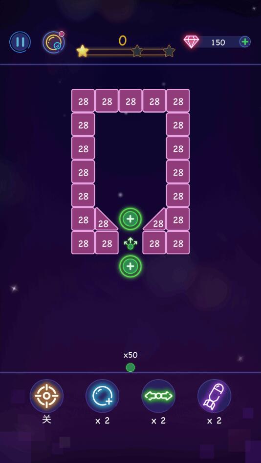 BricksBreaker(砖块破坏者官方版) 1.3.8安卓版