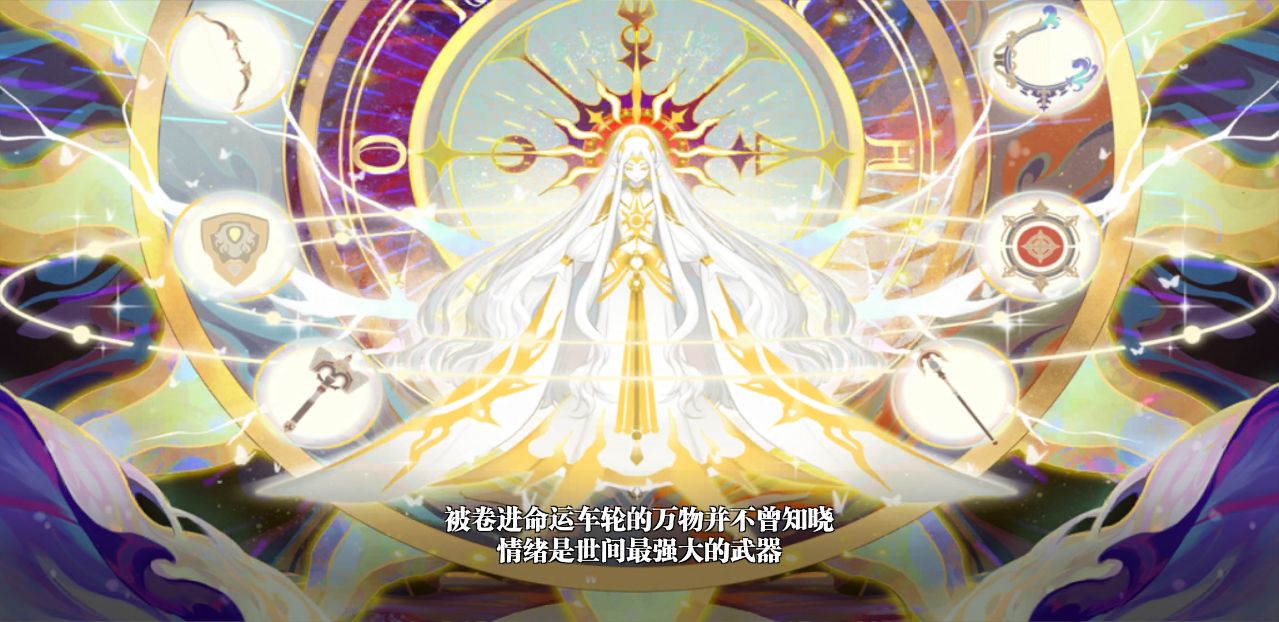 战灵之刃破解版 0.1.3中文版