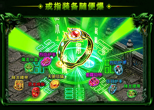 毒狗传奇官方版本 1.0.2安卓版