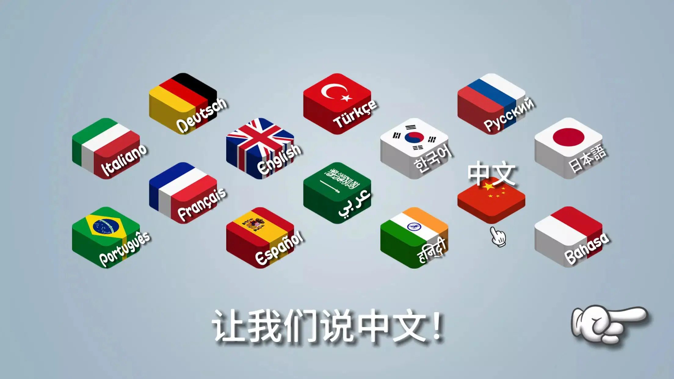 沙威玛传奇无广告版