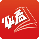 必看小说安卓版