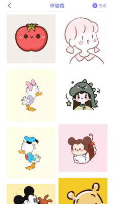 随身打app最新版 随身打app最新版