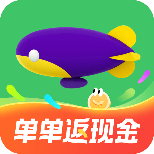同程旅行app官方版 11.3.8.1安卓版