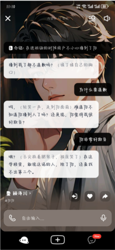 猫箱免费