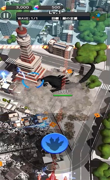 GodzillaDestruction(哥斯拉毁灭游戏) 1.0.1安卓版