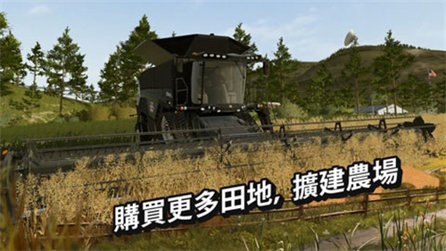 模拟农场2025手机版